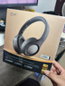 iKF King Pro3.0【双金标LDAC高解析】头戴式蓝牙耳机主动降噪无线有线三角洲行动电竞游戏专用雅典黑 实拍图