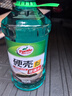 龟牌（Turtle Wax）硬壳玻璃水0度汽车去油膜强力去污除虫胶鸟粪雨刮水通用2L*2瓶 实拍图