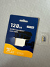 京东京造128GB TF（MicroSD）存储卡U3 C10 A1  4K 高速款行车记录仪&监控摄像头手机内存卡 实拍图
