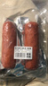 龙大肉食老式火腿净重400g*2 青岛老火腿大块肉腱子肉火腿开袋即食香肠 实拍图