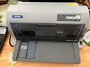 爱普生（EPSON）LQ-630KII 82列 发票打印机 针式打印机 商务工业办公 高速高效 实拍图