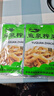 鱼泉榨菜 下饭菜 配粥小菜 脆嫩爽口 精制榨菜丝 60g*6袋 重庆特产 实拍图