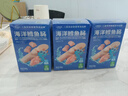 小鹿蓝蓝海洋无污染鳕鱼肠 宝宝儿童零食解馋零食益生元鳕鱼肉肠300g 实拍图