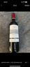 拉菲传奇波尔多赤霞珠干红葡萄酒 750ml 红酒单瓶装 热门商品 实拍图