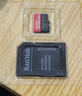 闪迪（SanDisk）128GB TF（MicroSD）4K内存卡 行车记录仪 监控摄像头专用 10,000小时录制 重复读写高耐用存储卡 实拍图