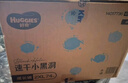 好奇金装纸尿裤超薄透气夏季干爽尿不湿婴儿尿裤 XXL32+2片【金装拉拉裤】 实拍图
