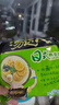 统一汤达人 老母鸡汤 袋装 108g*5 五连包 方便面速食面泡面 实拍图