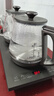 友家铺子（Biooner）全自动上水电热水壶 茶台烧水壶一体机家用办公嵌入式茶桌茶几茶具电茶炉套装 RY-10蒸茶款1L 实拍图