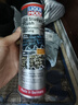 力魔（LIQUI MOLY）德国原装进口 机油垢清除剂 引擎油泥去除剂 释放活塞环 21103 实拍图