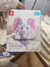 汇乐玩具儿童毛绒玩具躲猫猫大象安抚哄娃玩偶公仔宝宝学说话周岁礼物 实拍图