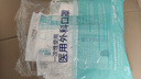 海氏海诺医用外科口罩黑色一次性成人口罩防尘防柳絮透气口罩医用100只 实拍图