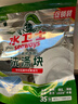 水卫士洗碗机专用洗碗凝珠 洗碗机洗涤剂闪电珠 试用装12g*3颗水卫仕36g 实拍图
