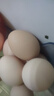 京鲜生可生食标准鲜鸡蛋30枚礼盒装3斤 源头直发 实拍图