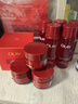 玉兰油（OLAY）大红瓶水霜礼盒保湿抗皱紧致抗衰老护肤品套装新年礼物送女友 实拍图