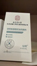 同仁堂氨基酸洗面奶男女控油净痘深层清洁收缩毛孔去黑头角质洁面乳500g 实拍图