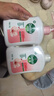 滴露（Dettol）洗手液消毒抑菌滋润500g+500g补充装儿童家庭护手替换 实拍图