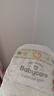 babycare金山茶花婴儿纸尿裤mini装S30片(4-8kg)新生儿尿不湿【新老混发】 实拍图