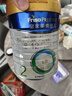 美素佳儿（Friso）皇家较大婴儿配方奶粉 2段（6-12个月）800克 乳铁蛋白 新国标 实拍图