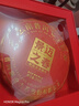 澜沧古茶叶普洱茶景迈之春云南普洱熟普200g 2025年小饼礼盒装送礼 实拍图