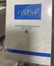 WIS水润面膜24片补水保湿舒缓抗皱紧致晒后修护护肤品圣诞礼物送礼 实拍图