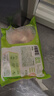 CP正大食品白羽鸡翅根2斤 生鲜冷冻 鸡肉烤鸡翅鸡肉 腌制鸡肉 实拍图