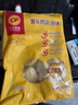 CP正大食品 薯乐鸡块1.8斤 (原味)酥脆鸡块裹粉 鸡块白羽鸡 实拍图