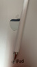 毕亚兹适用ipad华为荣耀三星小米oppo/vivo平板触控笔【磁吸款】三合一多功能苹果手写笔PB53-白 实拍图