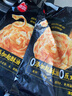 思念手抓饼组合装3.6kg共40片（原味*2袋+葱香*2袋） 葱油饼 实拍图
