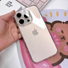图拉斯【久用不发黄】 适用iphone16promax手机壳苹果16promax保护套透明全包超薄磁吸散热防摔高端男女 iPhone16ProMax 【精美透亮】不黄原材+超薄裸感+超强防爆 实拍图