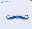 科沃斯（ECOVACS）防缠绕滚刷*1个 （蓝）（适配T30,T30 PRO,T30 MAX,T30 YIKO,Y30,N20）【配件】 实拍图