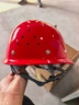 首盾 安全帽 高档进口ABS钢钉烤漆型 防砸透气抗冲击 工地施工建筑工程 红色  实拍图