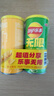 乐事（Lay's）无限薯片  组合包(原味+黄瓜)62克*2罐【王鹤棣推荐】 实拍图