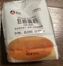 新良蛋糕粉500g*3袋 低筋面粉 烘焙原料 戚风蛋糕饼干糕点用小麦粉 实拍图