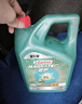 嘉实多（Castrol）磁护智E版 全合成机油 润滑油 5W-40 SP A3/B4 4L 汽车保养 实拍图