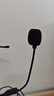 【京东物流】头戴式有线麦克风 教师教学会议导游小蜜蜂扩音器小话筒耳挂话筒音响适用 头戴式有线麦克风 实拍图
