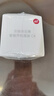 贝锐向日葵4G智能插座C4无网远程开机插座智能统计电量定时开关远程控制电脑开机倒计时断电安全4G入网免wifi 实拍图