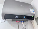 美的（Midea）60升玲珑超薄双胆扁桶电热水器3300W家用一级能效镁棒免换速热F6033-UD5(HE)以旧换新国家补贴 实拍图