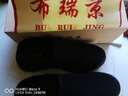 布瑞京春季男单鞋老北京布鞋透气布面中老年软底老人鞋黑色干活开车男鞋 黑色 41 (255mm) 实拍图