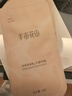 半亩花田除螨皂洗脸洗澡去螨虫手工香皂沐浴清洁控油100g*2 实拍图