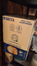 碧然德（BRITA）家用净水壶 滤水壶滤芯 MAXTRA+LE 去水垢专家滤芯 3枚装 实拍图