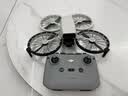 大疆 DJI Flip 全能Vlog航拍机户外旅游运动便携高清防抖智能跟拍迷你轻型无人机语音遥控飞机 双电套装（不含遥控器） 官方标配 无内存卡 实拍图