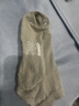 蕉内银皮301S袜子男士新疆精梳棉7A抗菌防臭商务休闲透气秋冬短筒5双 实拍图