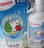 贝亲（Pigeon）奶瓶清洗剂婴儿专用奶嘴玩具果蔬清洗剂清洁剂洗洁精1300ml PL156 实拍图