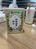 南京同仁堂四神汤膏方茯苓山药芡实莲子健脾祛湿小儿童调理肠胃冲泡茶 实拍图