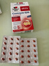 双心（Doppel herz）辅酶Q10软胶囊高活性呵护心血管维生素B锌C加班熬夜50mg30粒3盒装 实拍图
