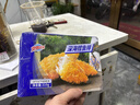 京鲁远洋深海鳕鱼排310g 早餐网红儿童无刺半成品预制菜空气炸锅 实拍图