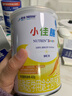 雀巢健康科学小佳膳全营养配方粉 1-10岁儿童适用 400g  实拍图