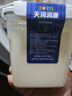  新疆特产 润康方桶 低温生鲜 酸奶老酸奶 家庭装 1kg*2 实拍图