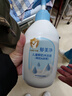 儿童甜橙洁发宝柔顺发丝550g+欣雨沐浴露550g温和补水 实拍图