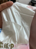 可心柔保湿纸巾乳霜柔纸巾V9三层102抽*20包 婴儿宝宝柔纸面巾 整箱装 可心柔婴儿柔纸巾 3层 102抽*20包 实拍图